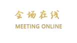 天津格林良木酒店